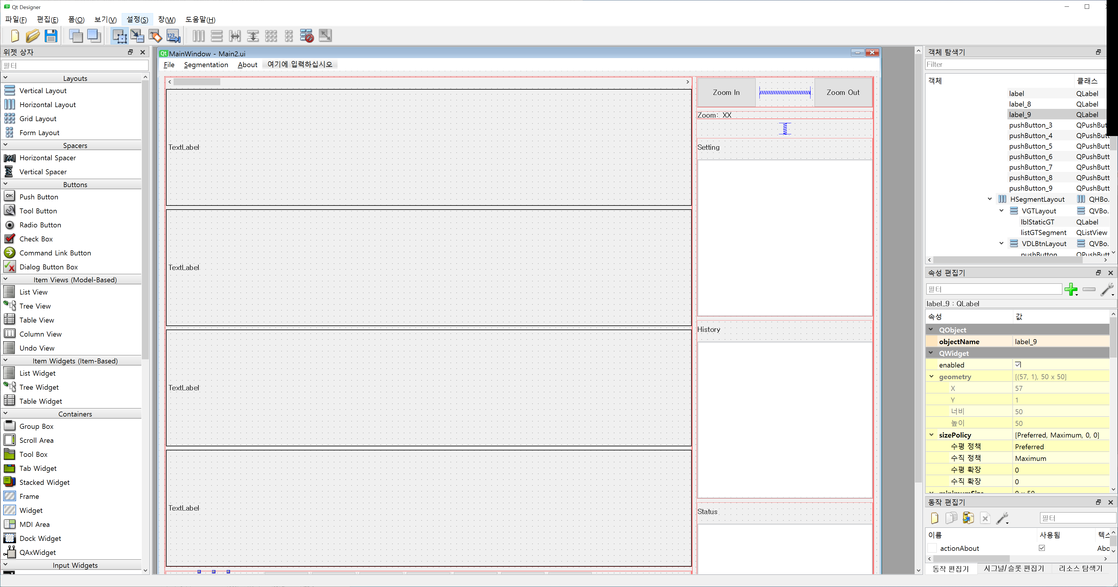 [PyQT] pyplot (matplotlib) 을 PyQt 에서 사용하기 - junn.net